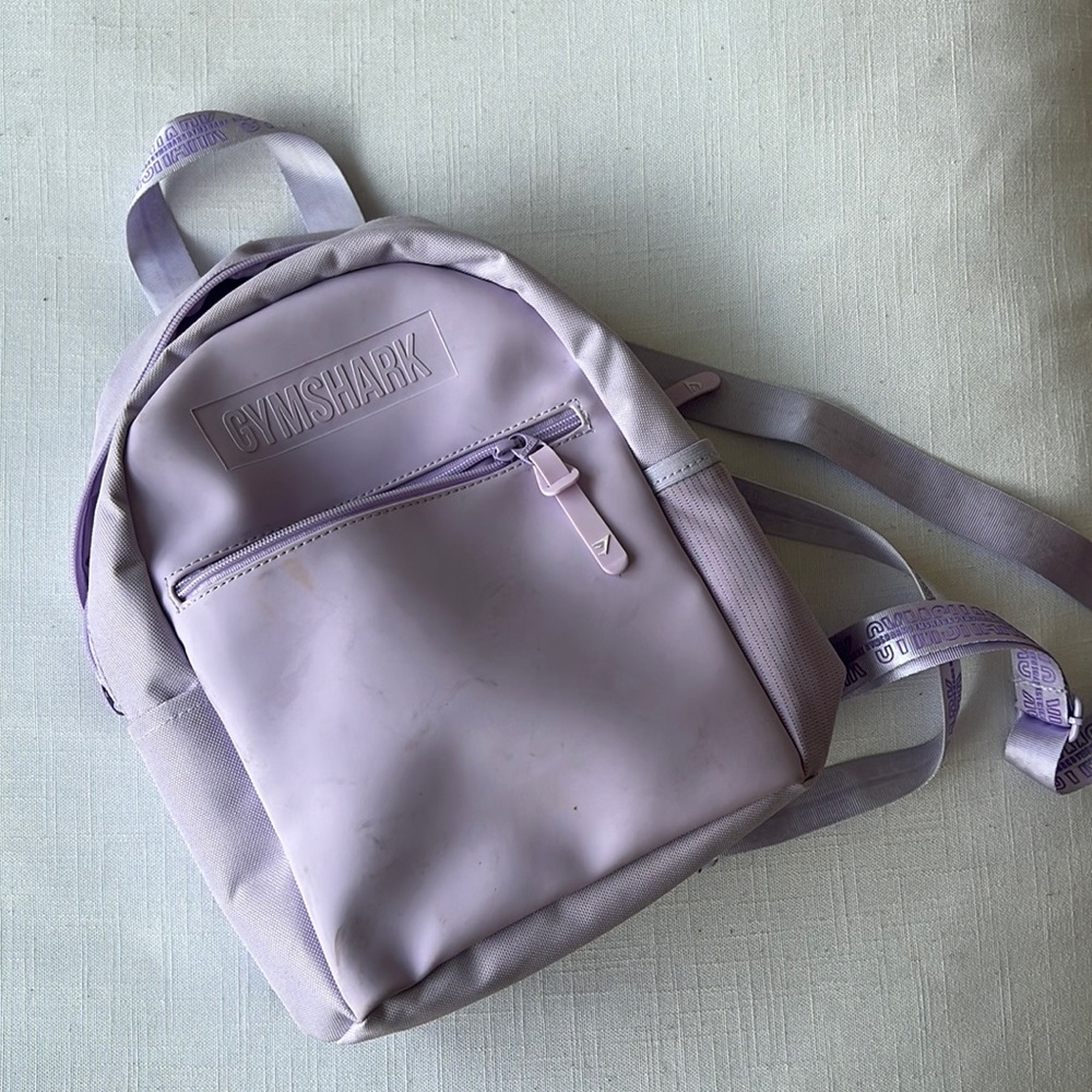 Gymshark purple backpack